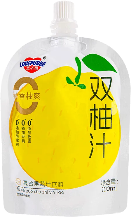 恋布可双柚汁