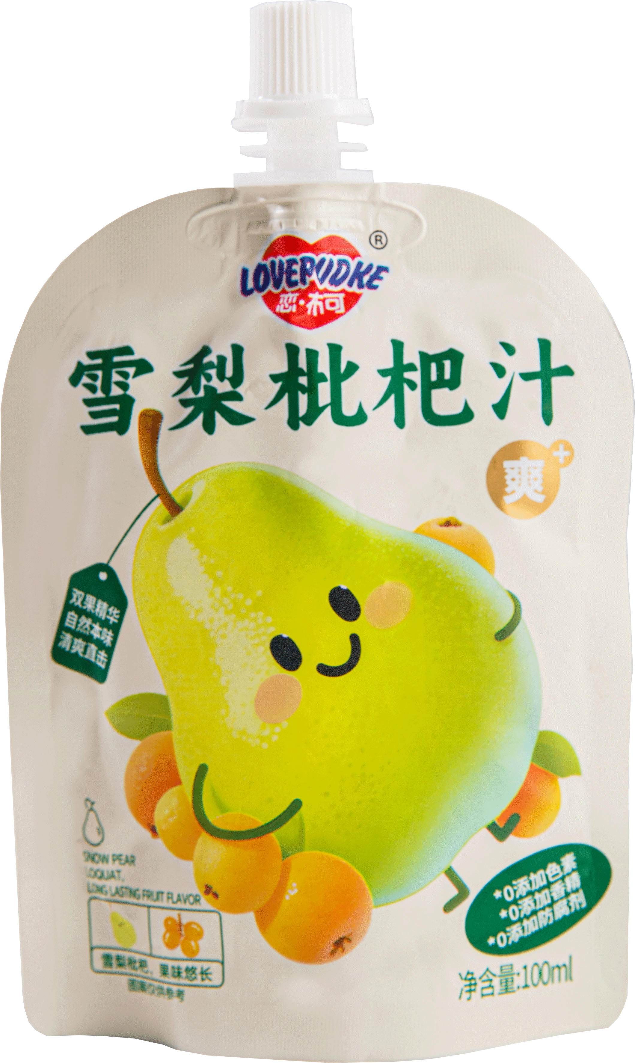 恋布可雪梨枇杷汁